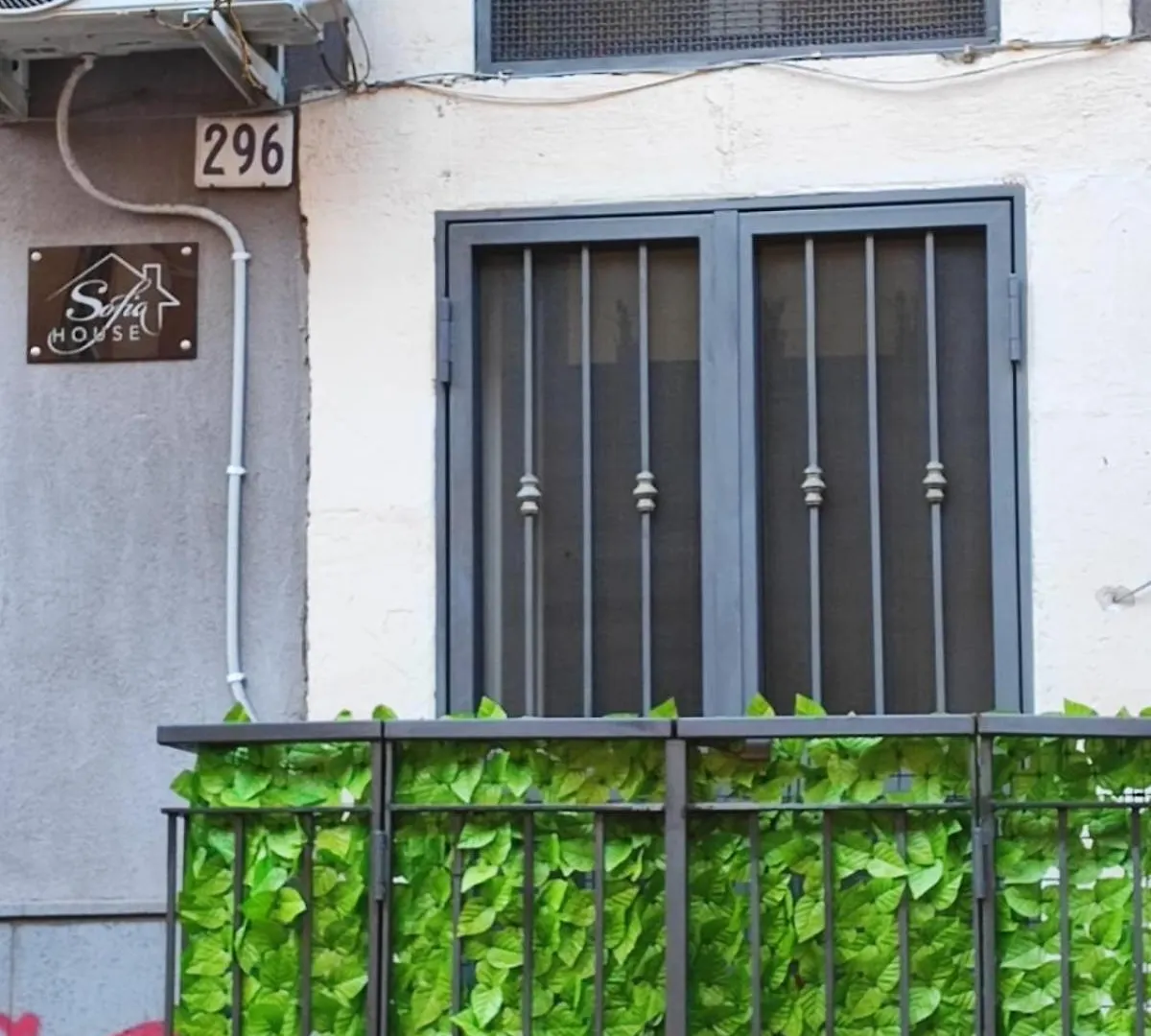 Sofia House Apartment Catania