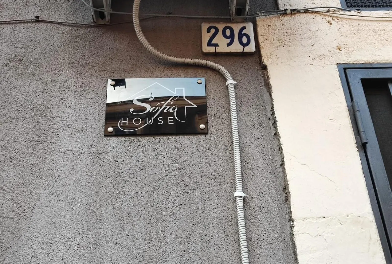 Sofia House Apartment Catania 0*,  Italy